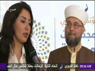 صباح البلد - فعاليات مؤتمر المجتمعات المسلمة بالإمارات