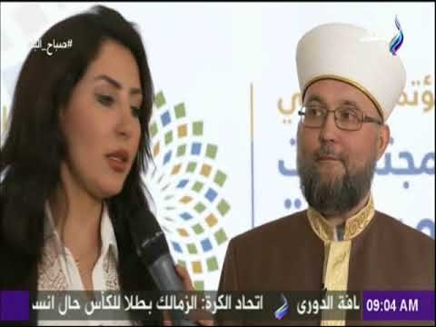 صباح البلد - فعاليات مؤتمر المجتمعات المسلمة بالإمارات