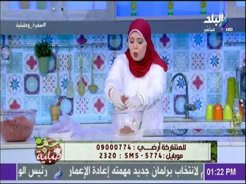 سفرة و طبلية مع الشيف هالة فهمي - أسهل طريقة لتخزين البامية