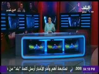 شوبير يعلن تفاصيل مزايدة الاهلي للبث الفضائي والرعاية