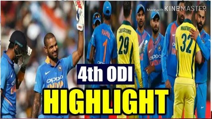 India Vs Australia - 4th ODI Highlight.. live cricket 2019