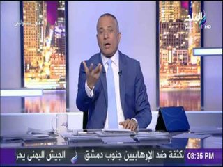 على مسئوليتي - أحمد موسي: مفيش اي قرار هيرضي الناس ومش هندي الناس مسكنات