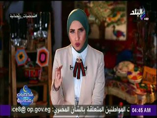 شخصيات رمضانية - عبد المنعم مدبولي مع رغدة بكر