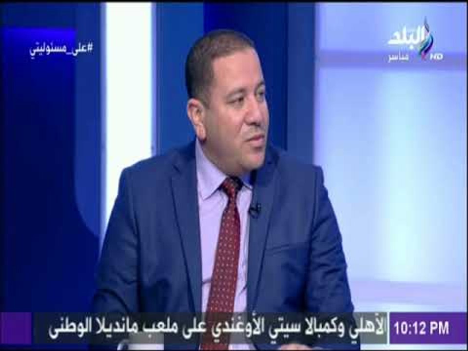 على مسئوليتي - نائب مدير جمعية الأورمان :  الأورمان توزع كرتونة رمضان مجانا على غير القادرين