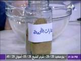 سفرة وطبلية - إستعدي لعزومات رمضان.. طريقة عمل بهارات اللحمة مع الشيف هالة فهمي