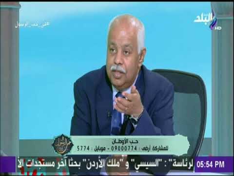 فى حب الرسول - هل السلام بالقبل بين الرجل والمراة يبطل الصيام