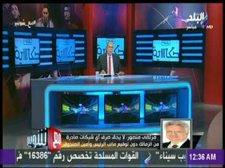 مع شوبير - مرتضى منصور:  متعب من أفضل اللاعبين في مصر لكنه ليس في حساب الزمالك