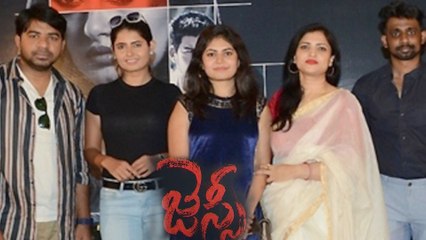 Jessie Movie Team Press Meet At Hyderabad