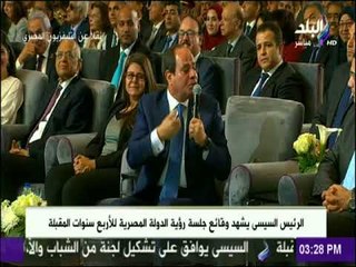 الرئيس السيسي يعفي أصحاب الاقتصاد الغير رسمي من الضرائب 5 سنوات