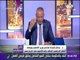 على مسئوليتي - جمال شيحة يهاجم وزير التعليم .. ويعلق : «العام الدراسي الحالي الاسوأ في تاريخ مصر»