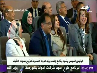 السيسي : «أنا هالك الناس اللى معايا شغل لحد ما خسوا»