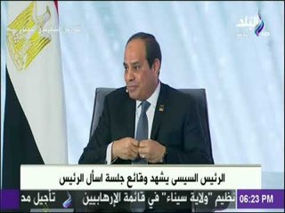 السيسي للمصريين: «أوعوا تفتكروا في بقي معلقة ذهب.. دا أنا شوفت الغلب»