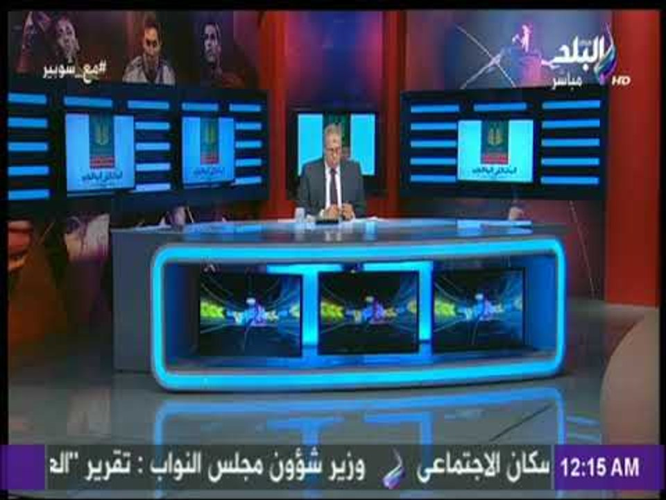 بطلان حكم تغريم الأهلي 135 مليون جنيه..وعبد الرازق يعلق: «القضية كان يمكن حسمها منذ جلساتها الأولى»