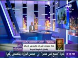 علي مسئوليتي-  النائب مصطفي بكري : التغيير الوزاري سيشمل 12 حقيبة وزارية فى الحكومة الجديدة