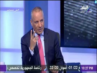 حكم فطار لاعبي المنتخب في رمضان