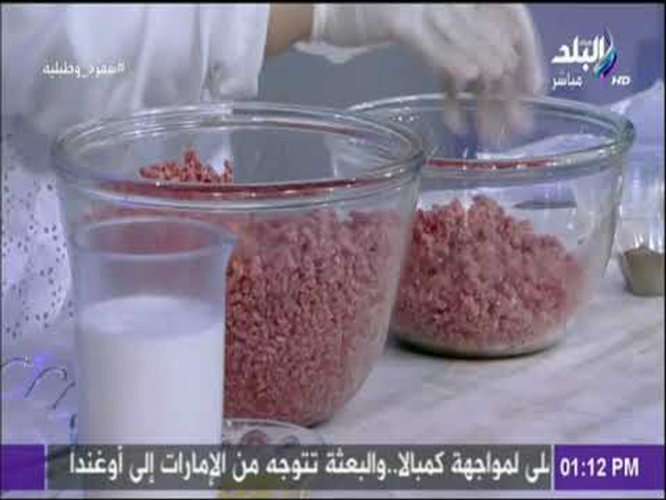 سفرة و طبلية مع الشيف هالة فهمي -  تتبيلة البفتيك الكداب.. ومتنسيش الفلفل الاسود