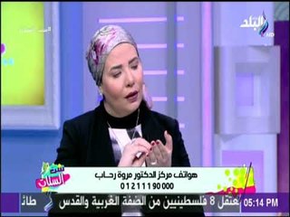 ست الستات - الدكتورة مروة رحاب تقدم نصائح ذهبية للعناية بالشعر