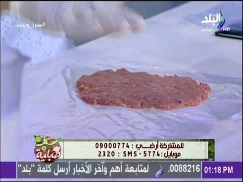 سفرة و طبلية مع الشيف هالة فهمي- لو عندك لبن رايب اوعى ترميه الشيف هالة هتقولك طريقة لاعادة استخدامة