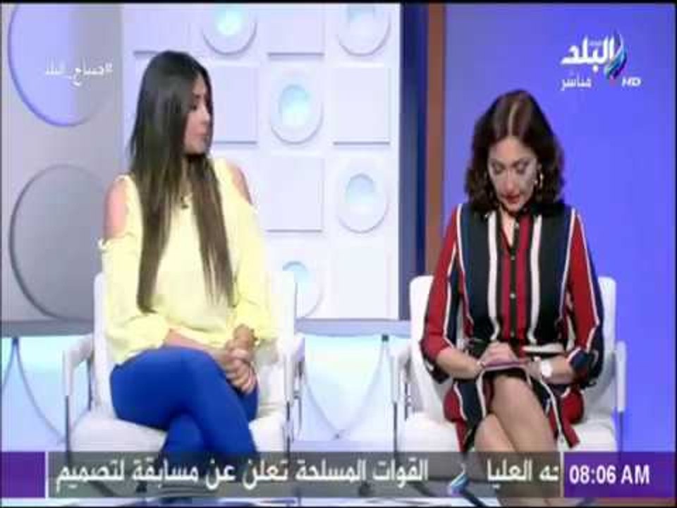 صباح البلد - مذيعات صباح البلد تنعي خالد محى الدين: «سيرته الخالدة ستظل محفورة فى تاريخ الوطن»