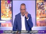 على مسئوليتي - أحمد موسى :«حمد بن جاسم رأس الافعى.. وأكبر مخرب في الوطن العربي»