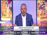 على مسئوليتي - أحمد موسى :«الجزيرة هي سبب لغة الانحطاط والسوقيه في الشارع العربي»