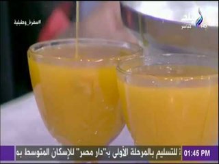 سفرة و طبلية - خلى الحلو النهارده .. مهلبيه قمر الدين مع الشيف هالة فهمي