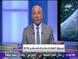 علي مسئوليتي - أحمد موسي: مبروك علي الزمالك الفوز بكأس مصر ومقابلة البطل الدائم الاهلي بالسوبر