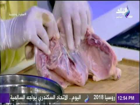سفرة و طبلية - طريقة عمل الفراخ المشوية بتتبيلة وطعم شواء الفحم مع الشيف هالة فهمي