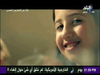 السيسي يشهد فيلمًا بعنوان "هنكمل الحكاية" بمؤتمر الشباب