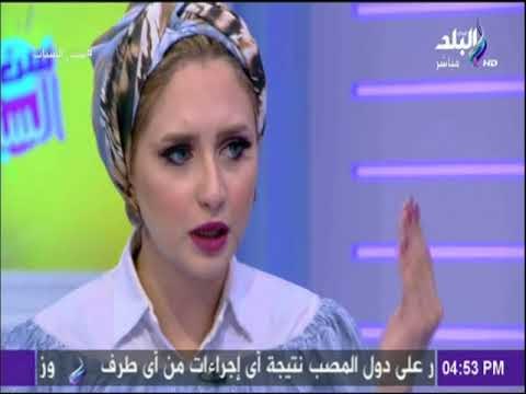ست الستات - طرق طبيعية للحفاظ على البشرة وتغتيحها