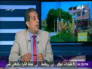 تعرف على قصة تأسيس كأس العالم
