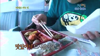 정선출장안마 -여대생！Ø7Øg7333a9649【톡문의XPF889】정선전지역출장마사지정선출장안마'정선출장마사지황형'출장안마'♣⊙◈출장오피출장오피