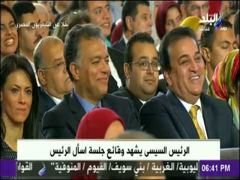 السيسي: «قرار رفع سعر تذكرة المترو طرحه كل وزراء النقل السابقين»