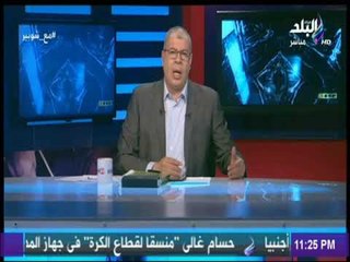 هل يعود عبد الله السعيد للاهلي بعد رحيل البدري ؟