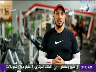 صباح البلد - تمارين رياضية للحصول على بطن مشدودة ومسطحة