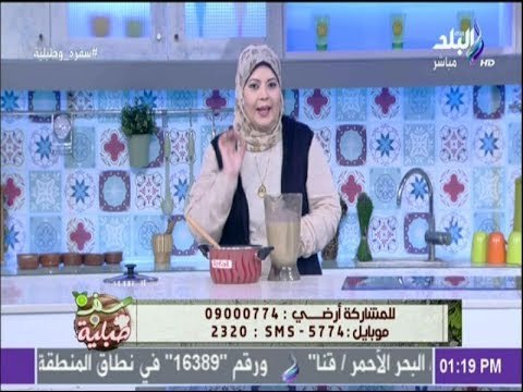 سفرة و طبلية مع الشيف هالة فهمي - طريقة تحويل الزيت إلى سمنه بلدي على طريقة الشيف هالة فهمى
