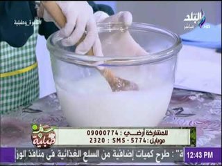 سفرة وطبلية - طريقة تحضير منعم ومعقم الملابس مع الشيف هالة فهمي