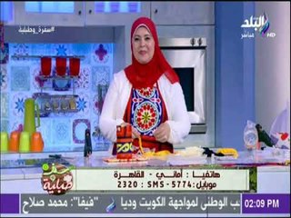 سفرة و طبلية  - طريقة عمل فرن الكنافة والقطايف مع الشيف هالة فهمي