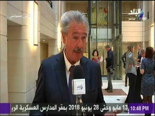 علي مسئوليتي - وزير خارجية لوكسمبورج لـ على مسئوليتى: قرار نقل السفارة الأمريكية (غير عاقل)