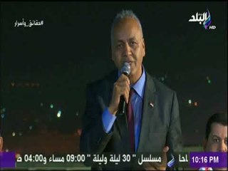 مصطفى بكرى: مصر عاصية على الانكسار..وقادرة على المواجهة خلف الرئيس السيسي