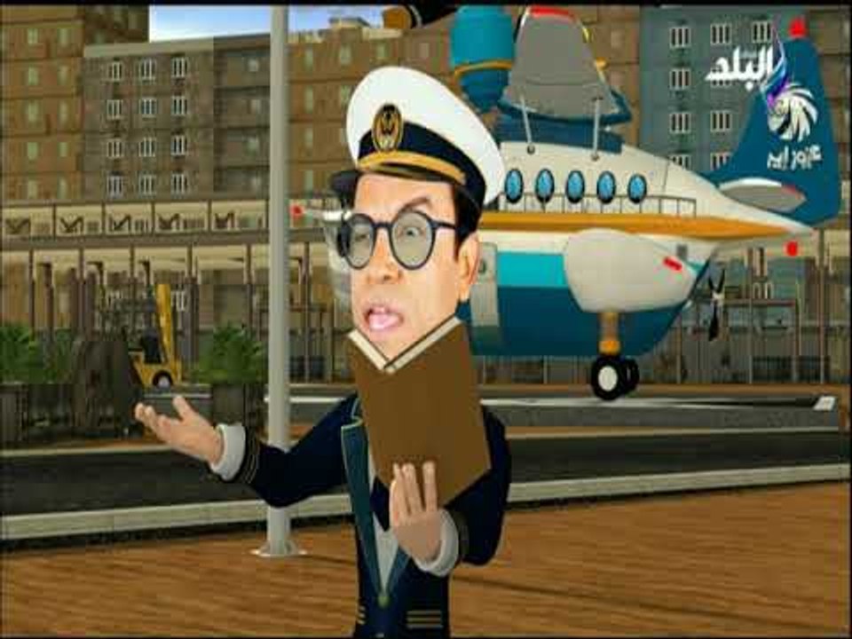 مسلسل الكابتن عزوز - الحلقة السادسة والعشرون - التمثال