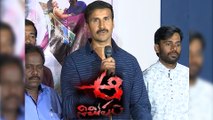 Aa Nimisham Movie Press Meet | Filmibeat Telugu