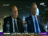 حقائق واسرار مع مصطفى بكرى | حفل افطار أبناء الصعيد والقبائل العربية 24-5-2018