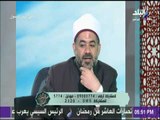 في حب الرسول - هل النوم نهار رمضان يبطل الصيام؟ ..الشيخ خالد عمران يرد