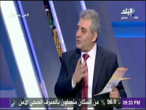علي مسئوليتي - تعرف علي شروط الحصول علي عروض معرض الترجمان