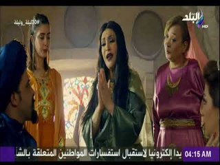 لما الست تبقي فكرا نفسها الشيف هالة فهمي وتتفضح من اول لقمة