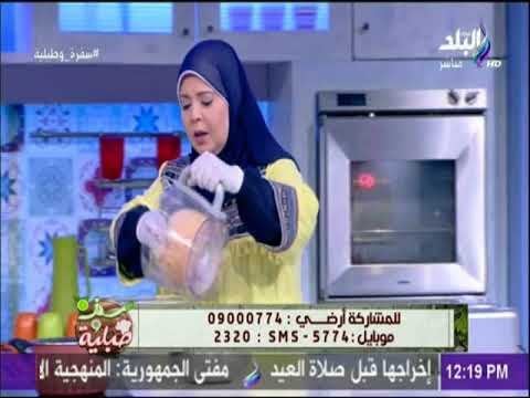 سفرة و طبلية - طريقة عمل الكنافة النابلسية علي الفحم مع الشيف هالة فهمى..هتاكلي أحلي كنافة