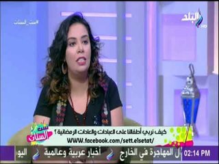 ست الستات - لكل أم..أفضل الطرق لتعويد الأطفال على الصيام فى شهر رمضان