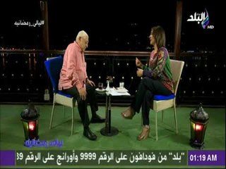 ليالي رمضانية - الشاعر صلاح فايز يكشف أسباب غضبه من عبدالحليم حافظ