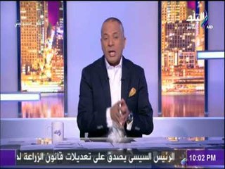 أحمد موسى يكشف سر استقالة النواب من حزب المصريين الأحرار وانضمامهم لأحزاب أخرى
